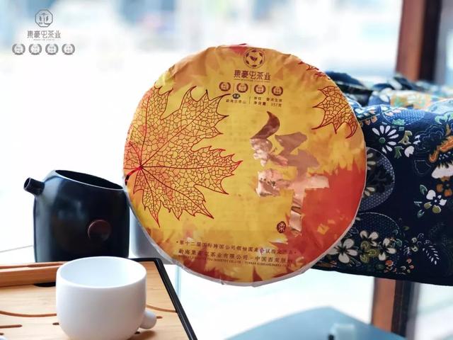 秋意盎然微微聲