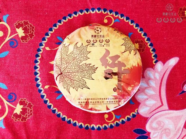 待到寒風吹過時，又是新景象