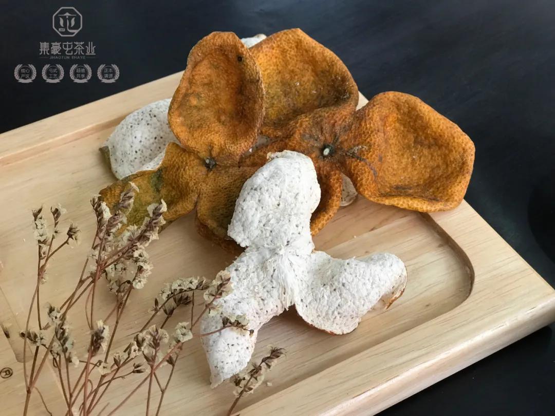 集豪屯·2020梅江陳皮上市啦