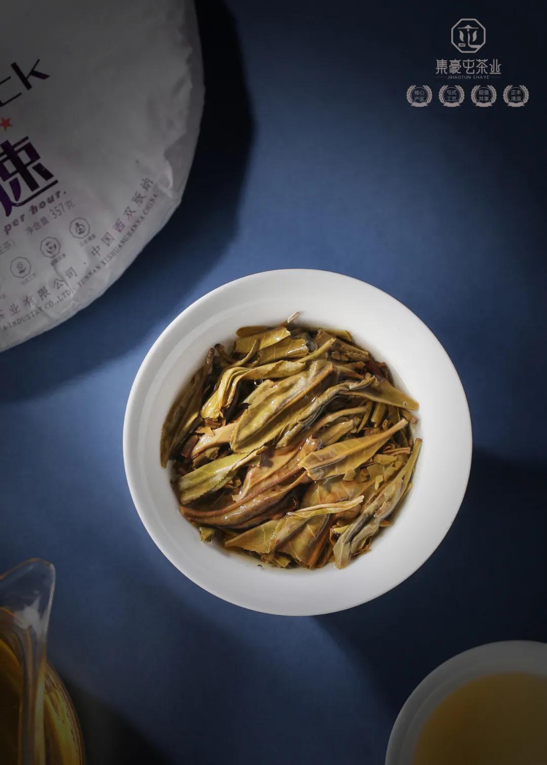 集豪屯·時速,與君共享生活真味