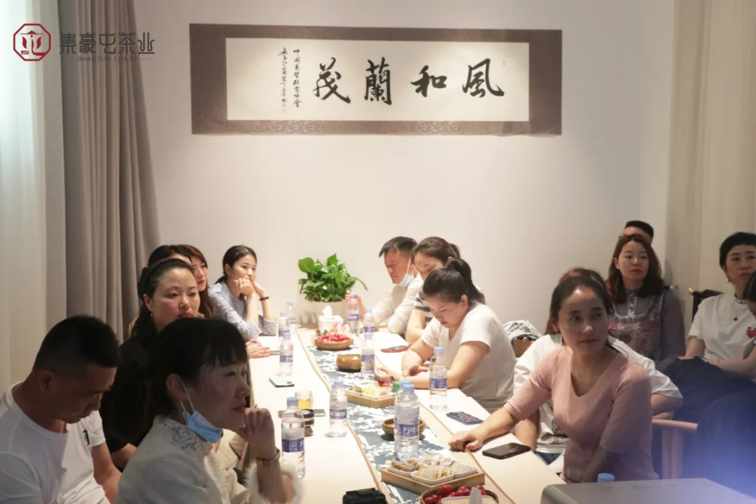 喜訊|熱烈慶祝集豪屯茶業首家城市體驗店開業