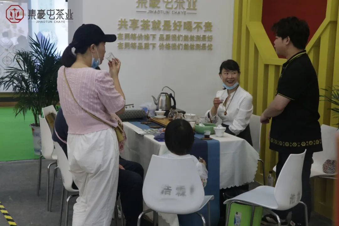 母親節，讓我們以茶敬愛