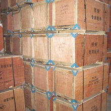 長春建宇發動機有限公司 深耕汽配領域，驅動產業未來